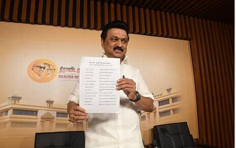 மார்ச் 15-ம் தேதி மு.க.ஸ்டாலின் வேட்புமனு தாக்கல்