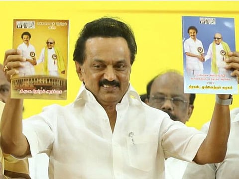 கோப்புப் படம்