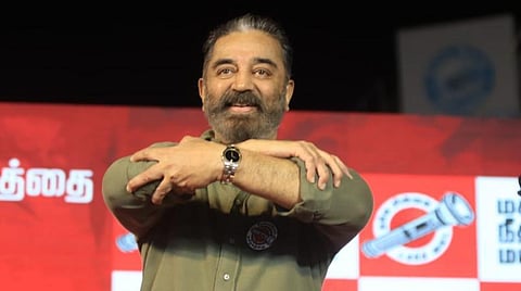அதிமுக உட்கட்சிப் பூசலால் அழிந்துவிடும்; திமுகவுடன் தான் எங்களின் போட்டி: கமல் பேச்சு