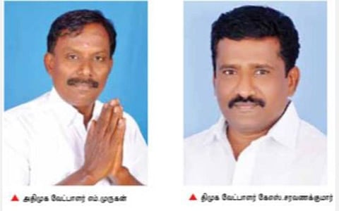 பெரியகுளம் தொகுதி