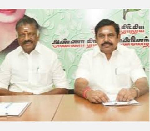 அதிமுக தேர்தல் அறிக்கை: 163 அறிவிப்புகள் முழு விவரம்