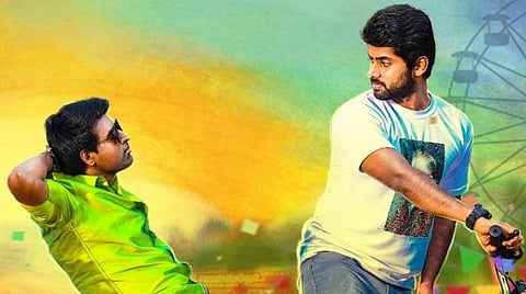 நேரடி தொலைக்காட்சி வெளியீட்டில் அடுத்த படம்