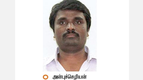 ஹாட் லீக்ஸ்: அன்புக்கும் வந்தது ஆசை!