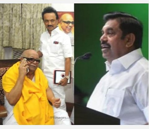 கருணாநிதிக்கு ஆறடி நிலம் கொடுக்க மறுத்த பழனிசாமி; தமிழகத்தில் இடம் கொடுக்கலாமா?- ஸ்டாலின் பேச்சு