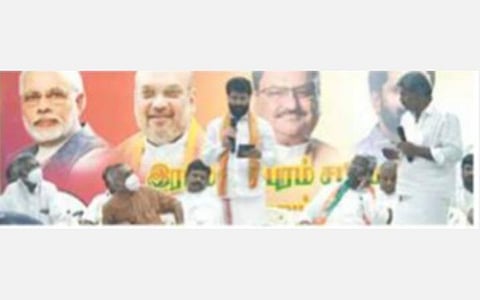 தமிழகத்தை குடும்ப சொத்தாக நினைக்கும் திமுக: பாஜக தமிழக மேலிட பார்வையாளர் சி.டி.ரவி பேச்சு