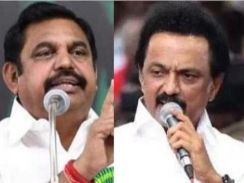 ஊர்ந்து செல்ல நான் என்ன பாம்பா? பல்லியா? மனுஷனய்யா: முதல்வர் பழனிசாமி ஆவேசம் 