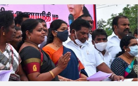 கோப்புப்படம்