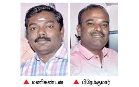 ஆசிரியையை ஆபாச படம் எடுத்து ரூ.20 லட்சம் கேட்டு மிரட்டல்: தொலைக்காட்சி உரிமையாளர், நண்பர் கைது