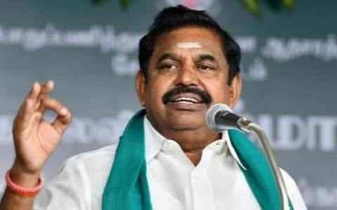 முதல்வர் பழனிசாமி- கோப்புப் படம்