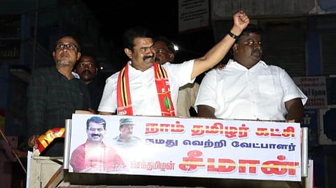 கோப்புப் படம்
