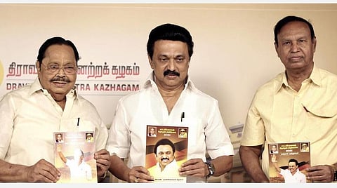 திமுக தேர்தல் அறிக்கை- ஐந்தாண்டுத் திட்டமா? ஐம்பதாண்டுத் திட்டமா?