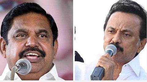 திமுகவுக்கு மூடு விழா; இது இறுதித் தேர்தலாக அமைய வேண்டும்: முதல்வர் பழனிசாமி