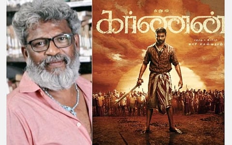 பயத்தையும் பதற்றத்தையும் தரும் தனுஷ்: ’கர்ணன்’ டீஸருக்கு இயக்குநர் சுப்பிரமணியம் சிவா பாராட்டு