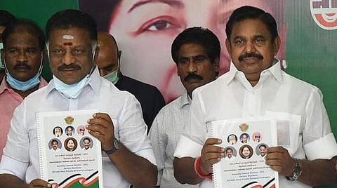 அதிமுக தேர்தல் அறிக்கை: வாக்குகளைப் பெற்றுத்தருமா வாஷிங் மெஷின் வாக்குறுதி?