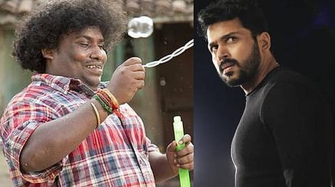 ஆளைப் பார்த்து எடை போடக்கூடாது என்பதை யோகிபாபுவிடம் கற்றுக் கொண்டேன்: கார்த்தி
