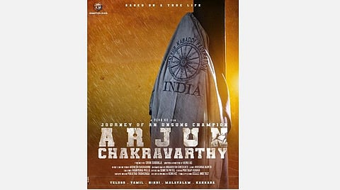5 மொழிகளில் வெளியாகும் அர்ஜுன் சக்ரவர்த்தி