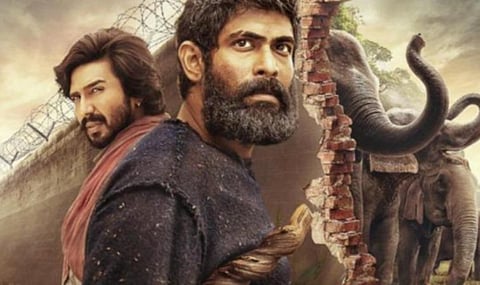 முதல் பார்வை: காடன் 