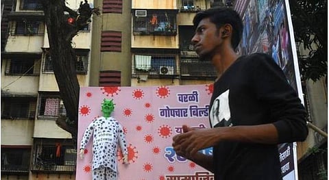 பிரதிநிதித்துவப் படம்