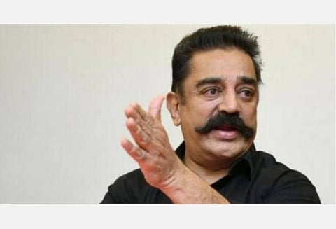 அரசியல் மாற்றம் நமக்குத் தேவை: கமல்
