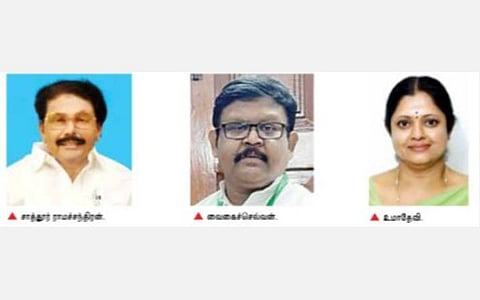 உமாதேவி.
