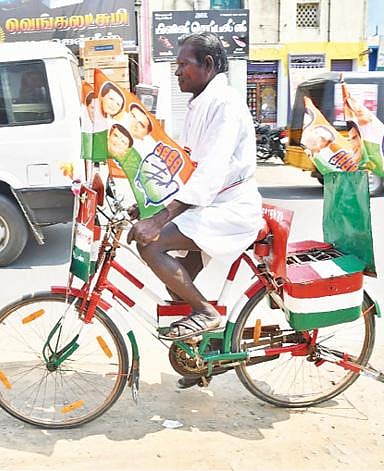 கண்டு கொள்ளப்படாத கடைகோடிக் ‘கை’கள்: பாரம்பரியமிக்கது அகில இந்திய காங்கிரஸ் கட்சி