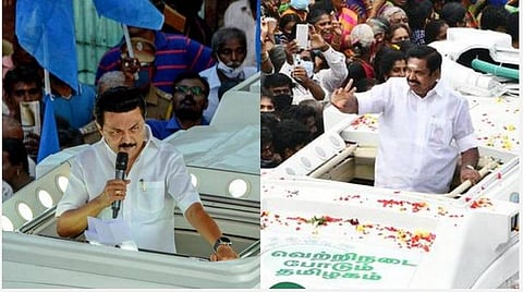 இணையகளம்: தலைவர்களே முகக்கவசம் அணியுங்கள்!