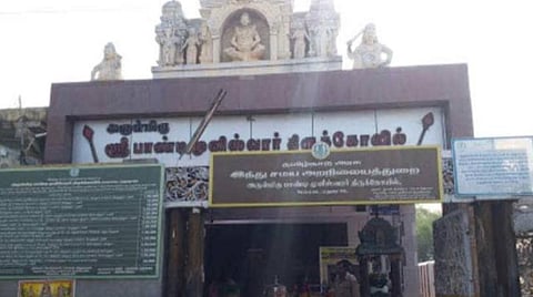 கிடா வெட்டுக்கு பிரபலமான மதுரை பாண்டி கோயிலில் தேர்தல் அதிகாரிகள் கண்காணிப்பு