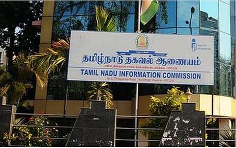 வேலைவாய்ப்பு தகவல்கள்: தமிழ்நாடு தகவல் ஆணையம்