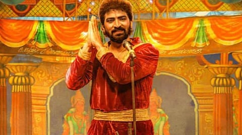 வைபவின் 'பபூன்' ஃபர்ஸ்ட் லுக் வெளியீடு