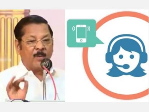செல்போன் குரல் பதிவு மூலம் அவதூறு பரப்பும் அதிமுக: தேர்தல் ஆணையத்தில் திமுக புகார்