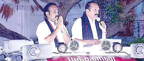 திருச்சுழியில் திமுக வேட்பாளர் தங்கம் தென்னரசை ஆதரித்து ரெட்டியாபட்டியில் பேசிய மதிமுக பொதுச்செயலாளர் வைகோ.