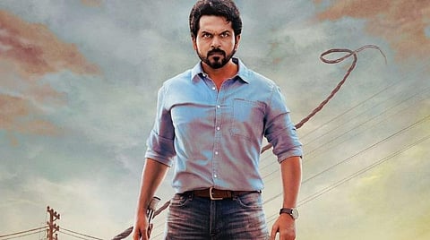 வார்த்தைகளில் கண்ணியத்தைக் கடைப்பிடியுங்கள்: விமர்சகர்களுக்கு 'சுல்தான்' தயாரிப்பாளர் வேண்டுகோள்