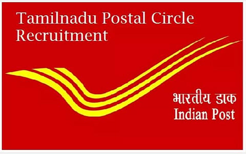 வேலைவாய்ப்பு தகவல்கள்: தமிழ்நாடு அஞ்சல் துறை