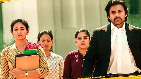 'நேர்கொண்ட பார்வை'யில் அஜித் தெரியவில்லை, பவன் கல்யாண் தான் தெரிந்தார்: தயாரிப்பாளர் 'தில்' ராஜு  