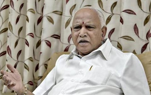 கர்நாடக முதல்வர் எடியூரப்பா மீதான விசாரணைக்கு தடை: நில மோசடி வழக்கில் உச்ச நீதிமன்றம் உத்தரவு