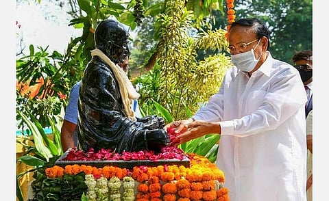 2047-ம் ஆண்டில் புதிய இந்தியா உருவாகும்: வெங்கய்ய நாயுடு நம்பிக்கை