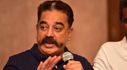 கமல்ஹாசன்: கோப்புப்படம்