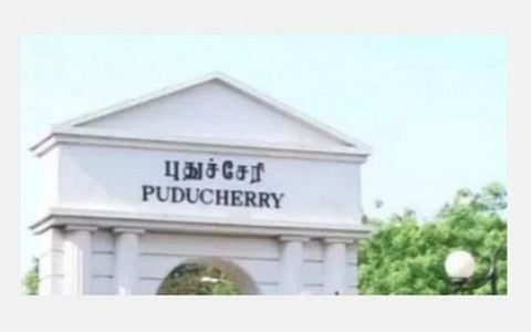 கோப்புப்படம்
