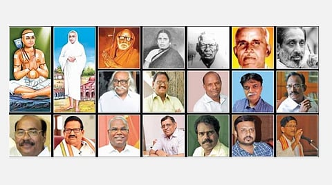 தென்னாற்காடு மண்டலத்திற்கு பெருமை சேர்த்து காலத்தால் அழியாத சாதனையாளர்கள்