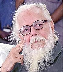 நம்பி நாராயணன்