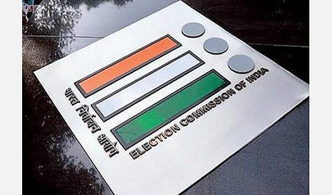 பிரச்சார மேளாவுக்கு முடிவுகட்டுங்கள்