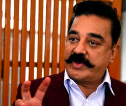 கமல்: கோப்புப்படம்