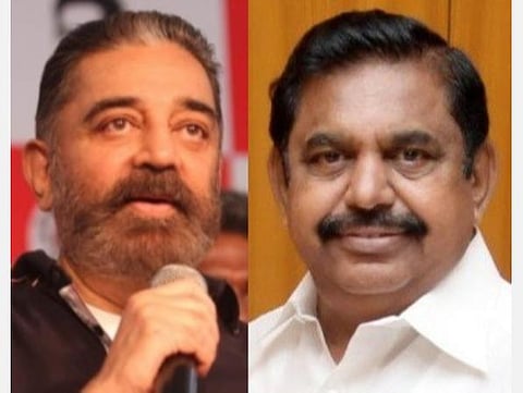 தனியார் கப்பல் மோதலில் மீனவர்கள் மாயமான விவகாரம்: முதல்வருக்கு கமல்ஹாசன் கடிதம்