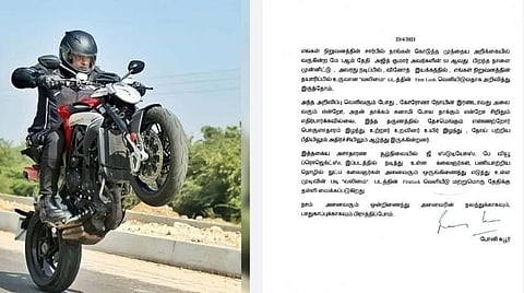 கரோனா பரவல் அதிகரிப்பு; மே 1 அன்று ‘வலிமை’ ஃபர்ஸ்ட் லுக் வெளியாகாது - போனி கபூர் அறிவிப்பு