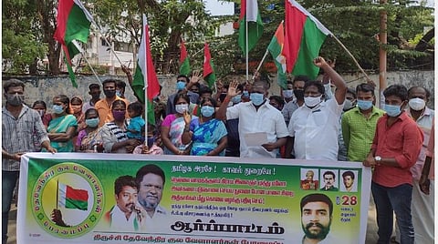 பாளையங்கோட்டை சிறையில் கொலை செய்யப்பட்ட இளைஞர் குடும்பத்துக்கு ரூ.1 கோடி வழங்குக; திருச்சி ஆர்ப்பாட்டத்தில் வலியுறுத்தல்