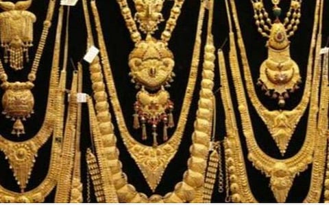 இன்றும் குறைந்த தங்கம் விலை; என்ன நிலவரம்?