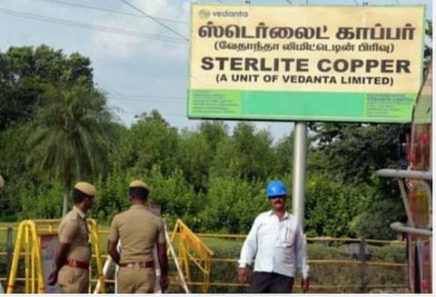 மக்கள் அச்சப்பட வேண்டாம்; ஸ்டெர்லைட் ஆலை திறக்கப்படாது; ஆக்சிஜன் உற்பத்திக்கு மட்டுமே அனுமதி- தூத்துக்குடி ஆட்சியர் விளக்கம்