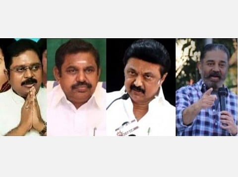 இன்று மாலை வெளியாகிறது தேர்தலுக்குப் பிந்தைய கருத்துக்கணிப்பு: தமிழகத்தில் ஆட்சியைப் பிடிக்கப்போவது யார்? 5 மாநிலங்களில் யாருக்கு வெற்றி? 