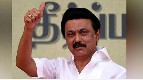 மு.க.ஸ்டாலின்: கோப்புப்படம்