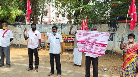 அகில இந்திய விவசாய தொழிலாளர்கள் சங்கத்தினர் ஆர்ப்பாட்டம்